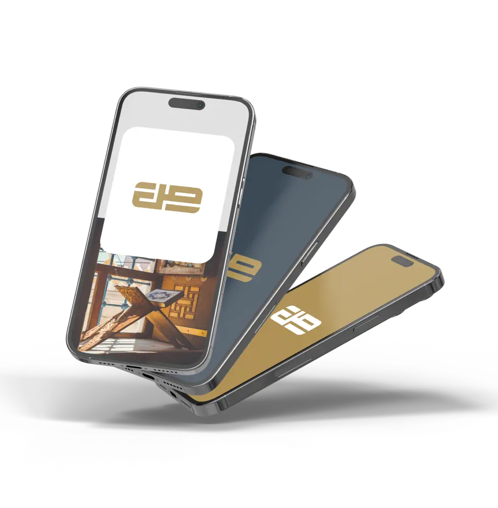 Three Iphone showing the SAD app screen